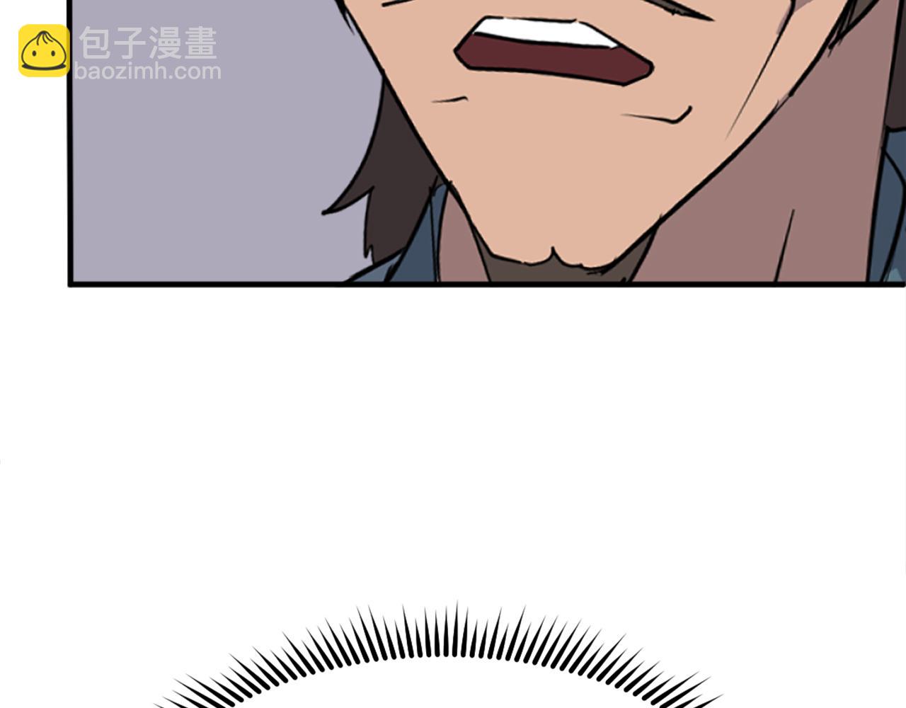 第241话 震惊97
