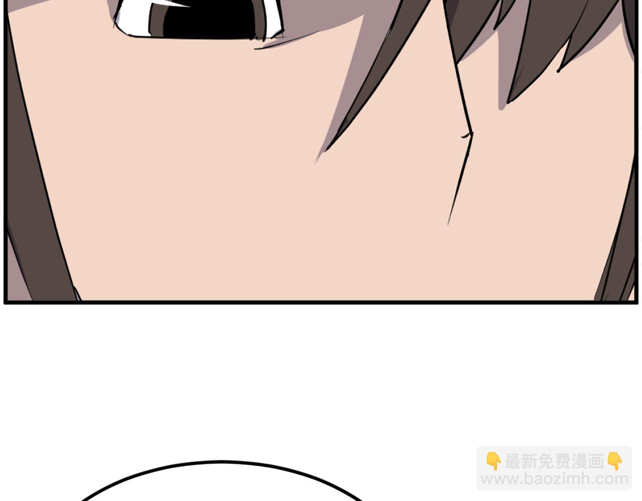 第241话 震惊99