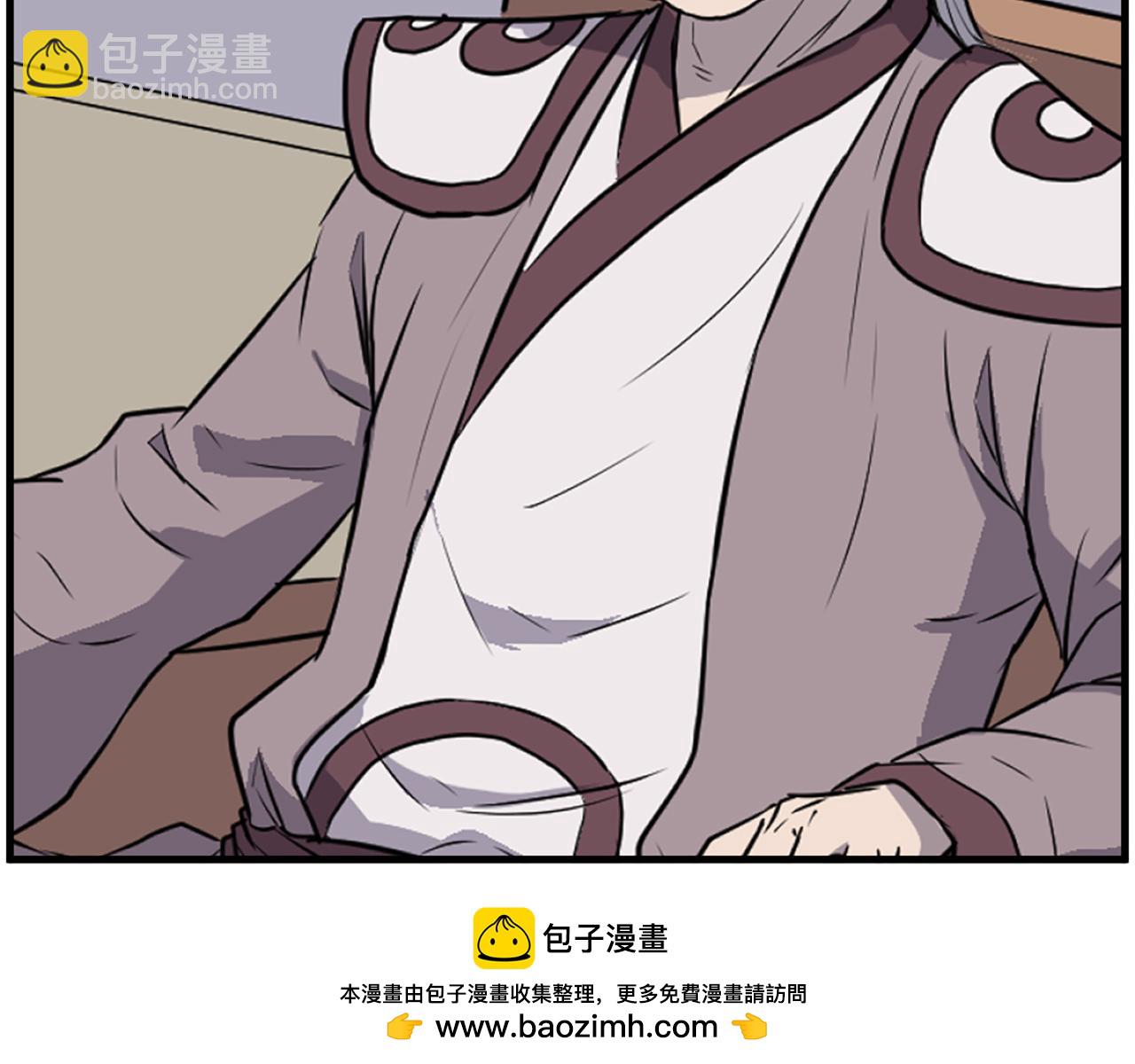 第242话 表露身份103