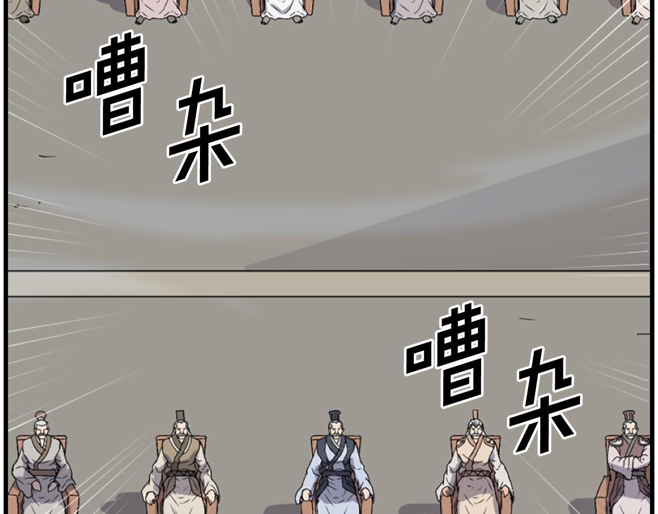 第242话 表露身份104