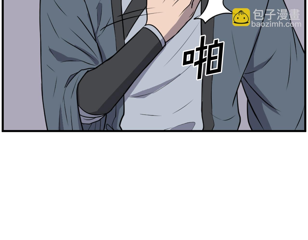 第242话 表露身份110