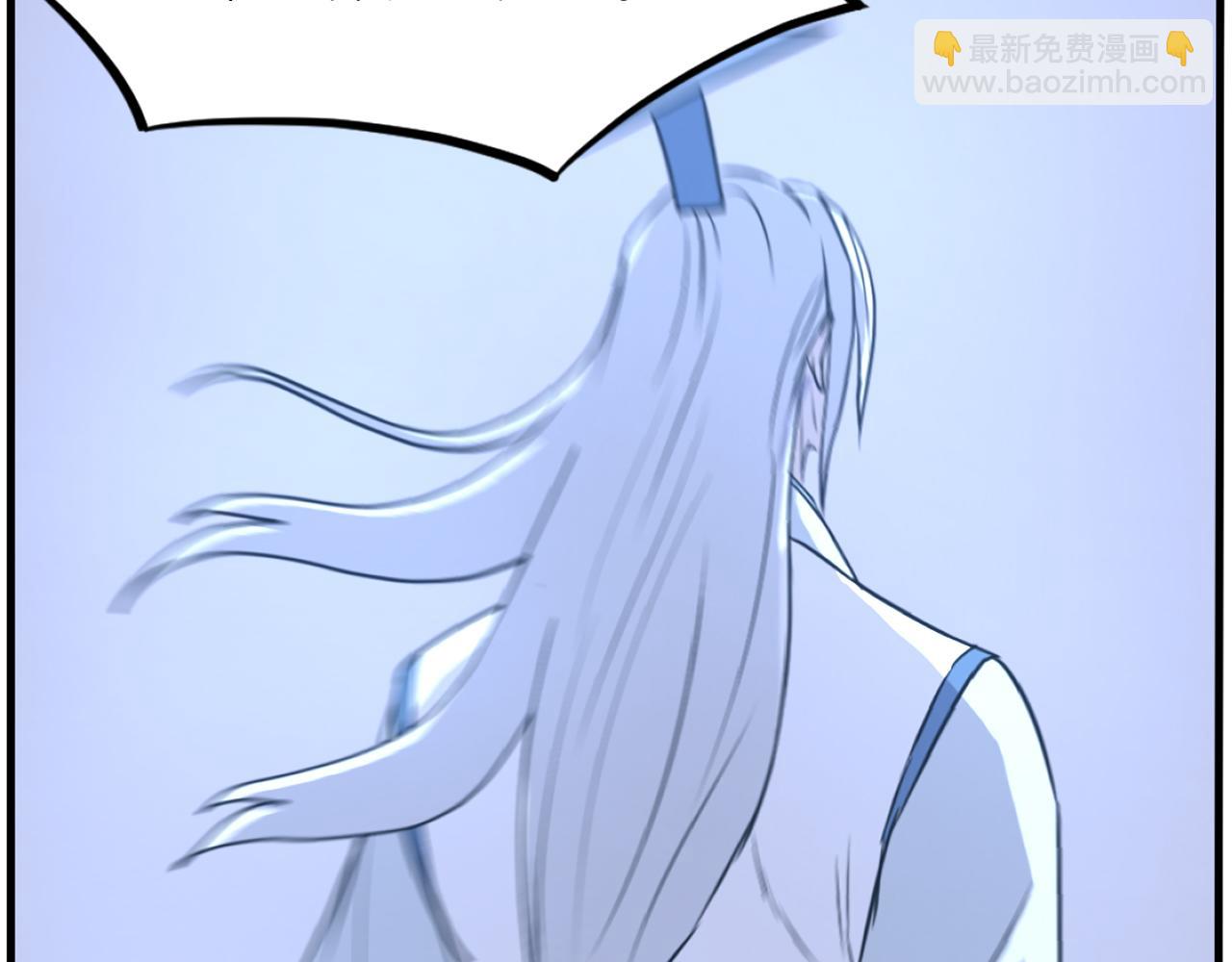 第242话 表露身份120