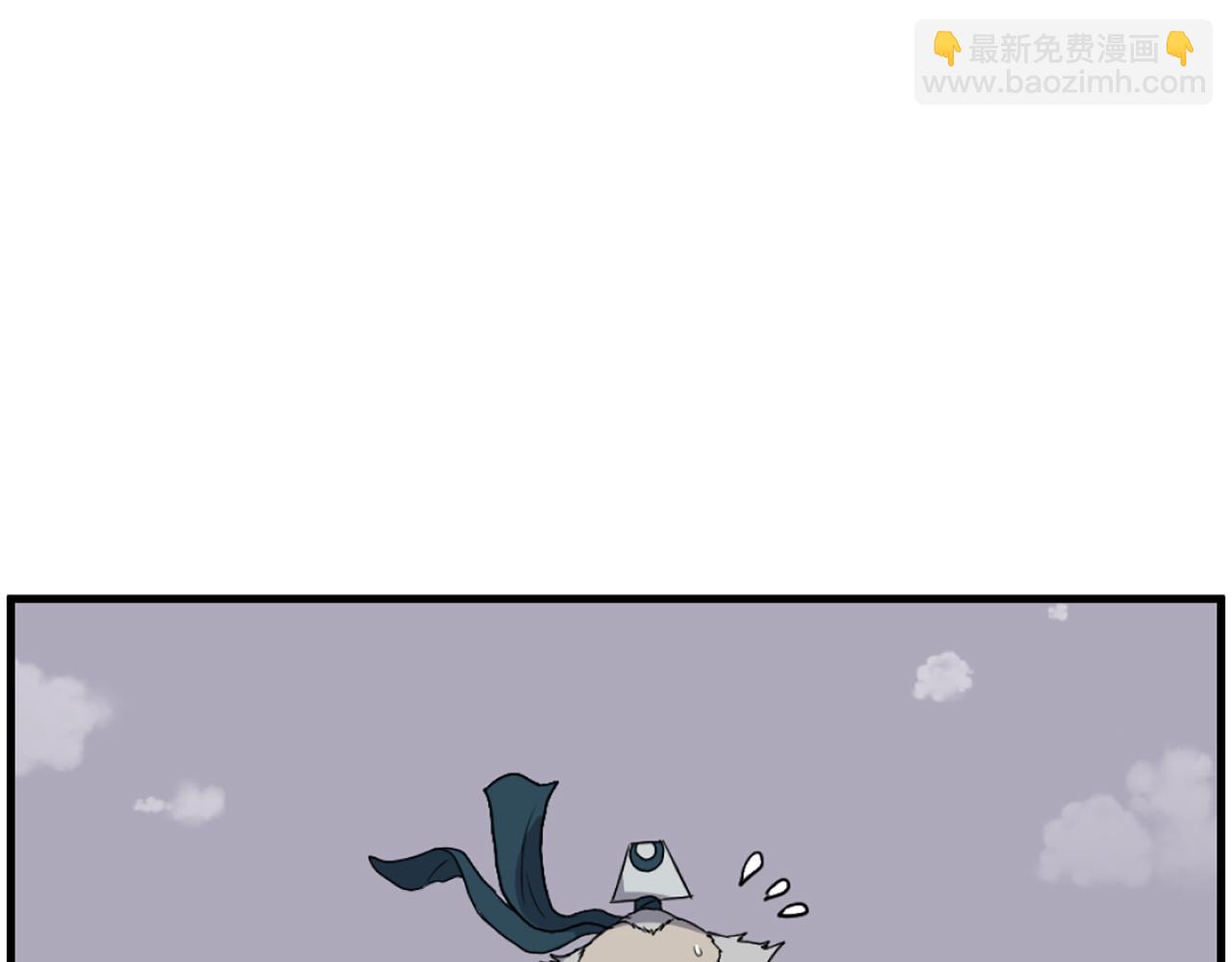 第242话 表露身份132