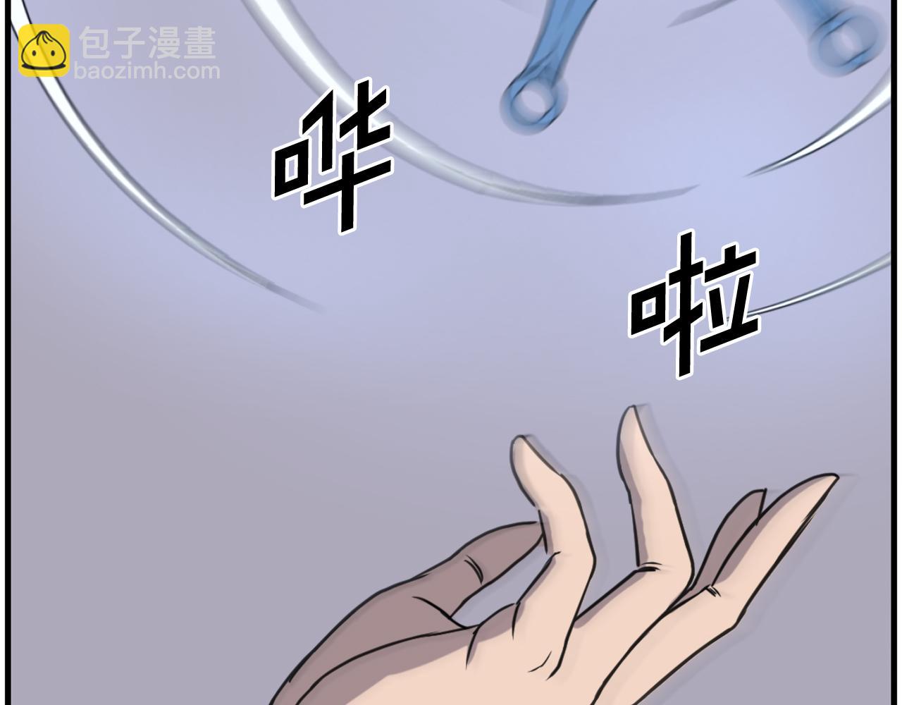 第242话 表露身份138