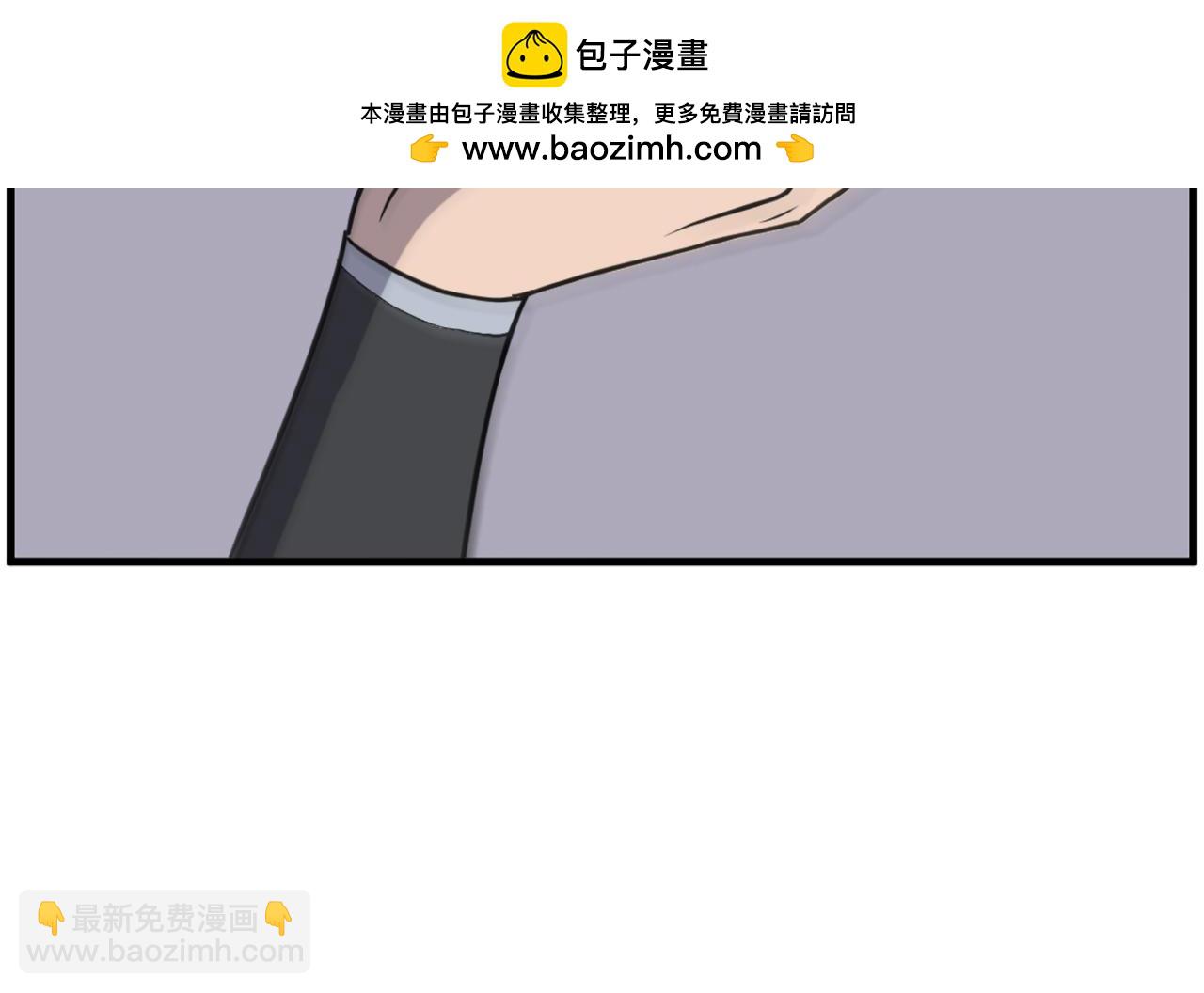第242话 表露身份139