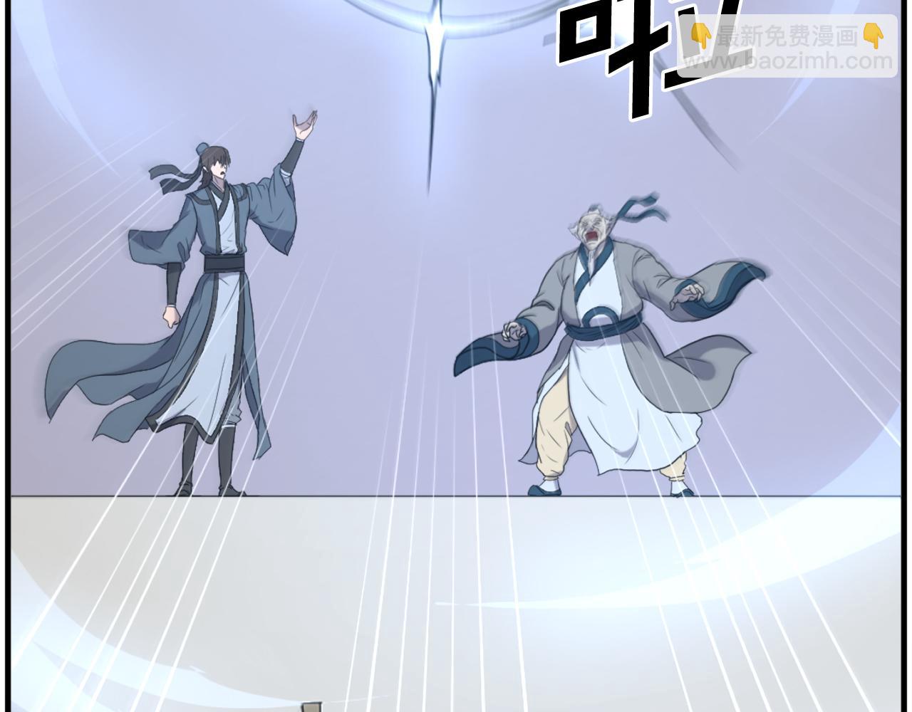 第242话 表露身份141