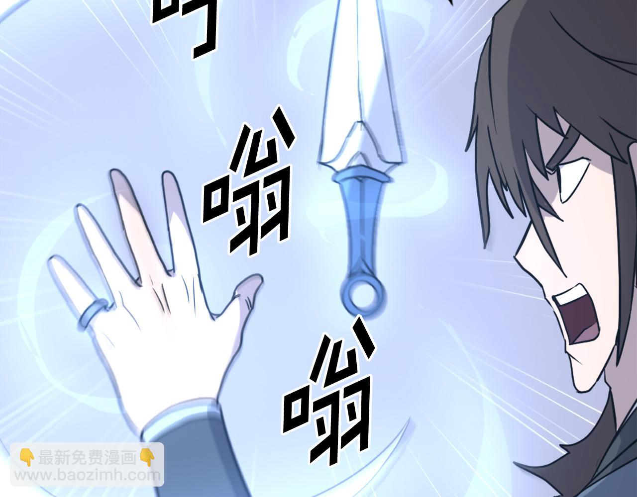 第242话 表露身份146