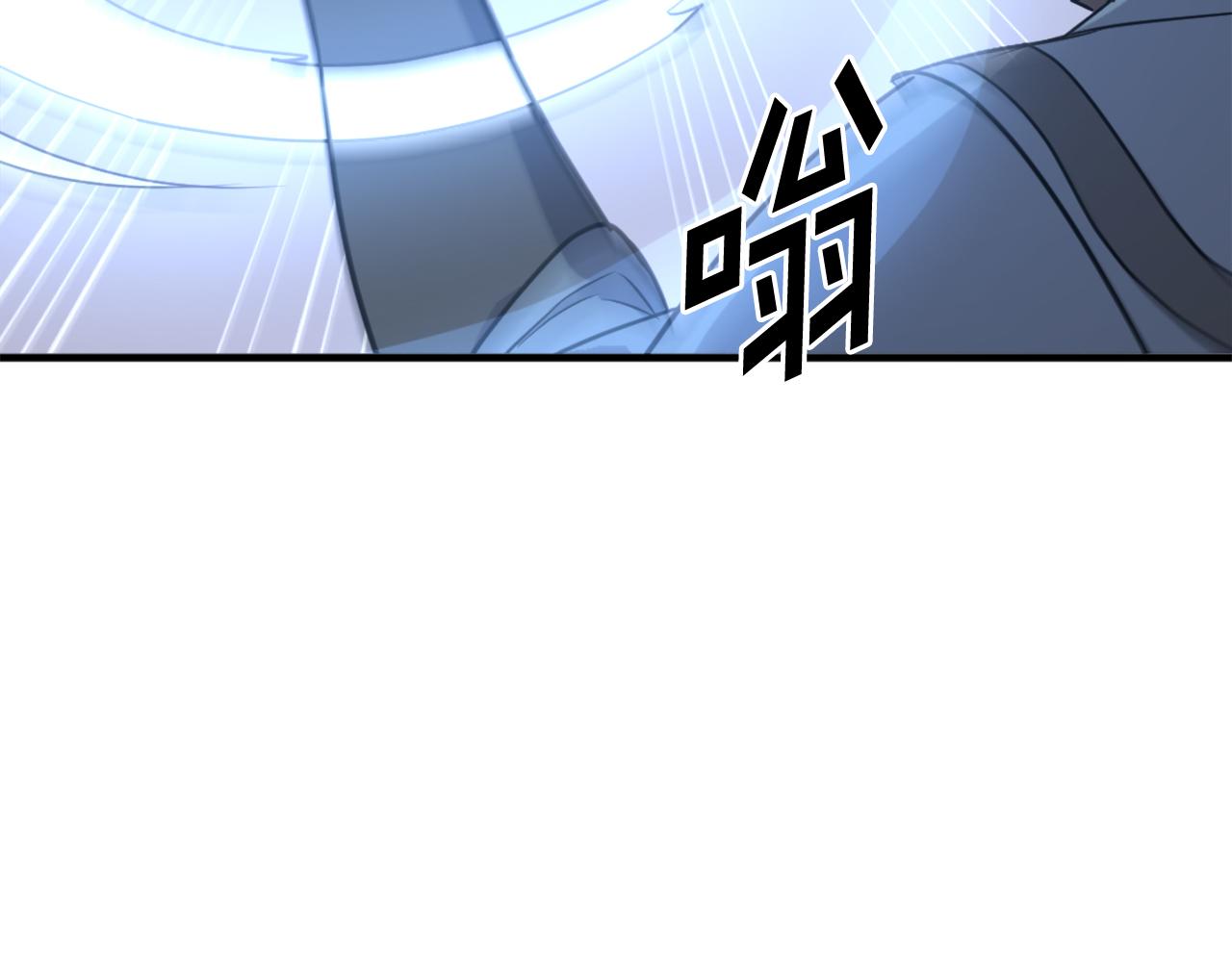 第242话 表露身份147