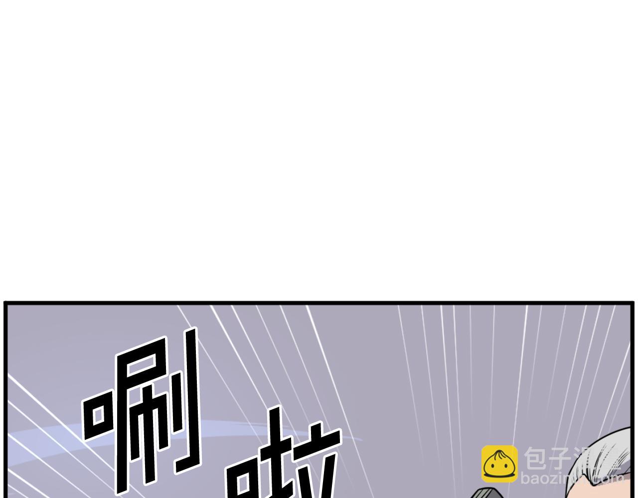 第242话 表露身份15