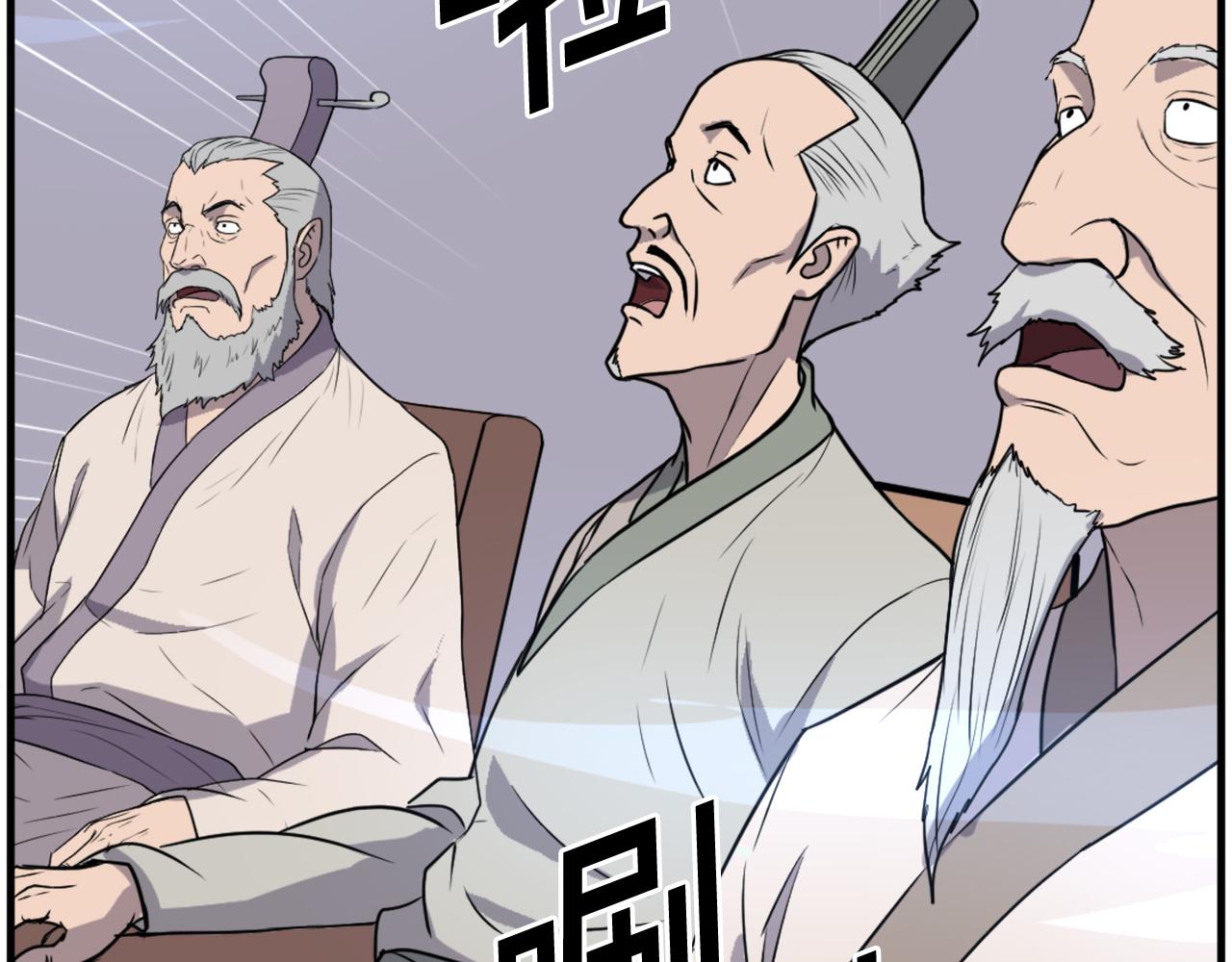 第242话 表露身份16