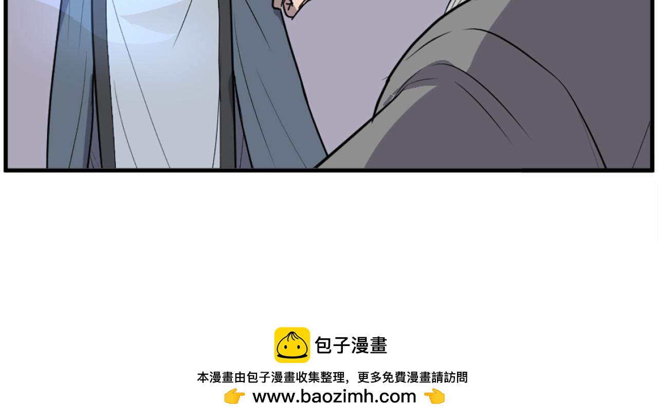 第242话 表露身份164