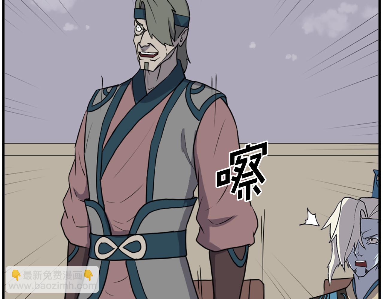 第242话 表露身份184