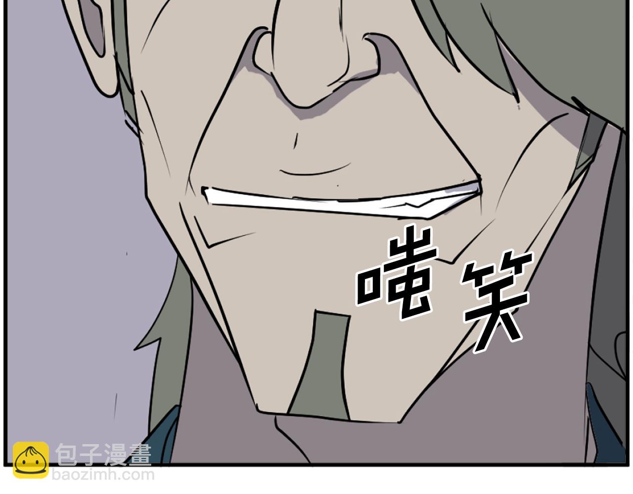 第242话 表露身份187