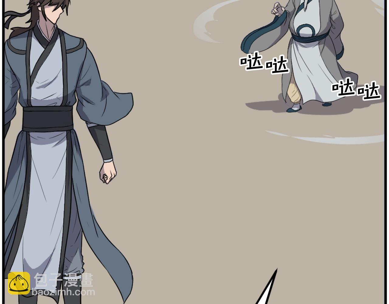 第242话 表露身份3