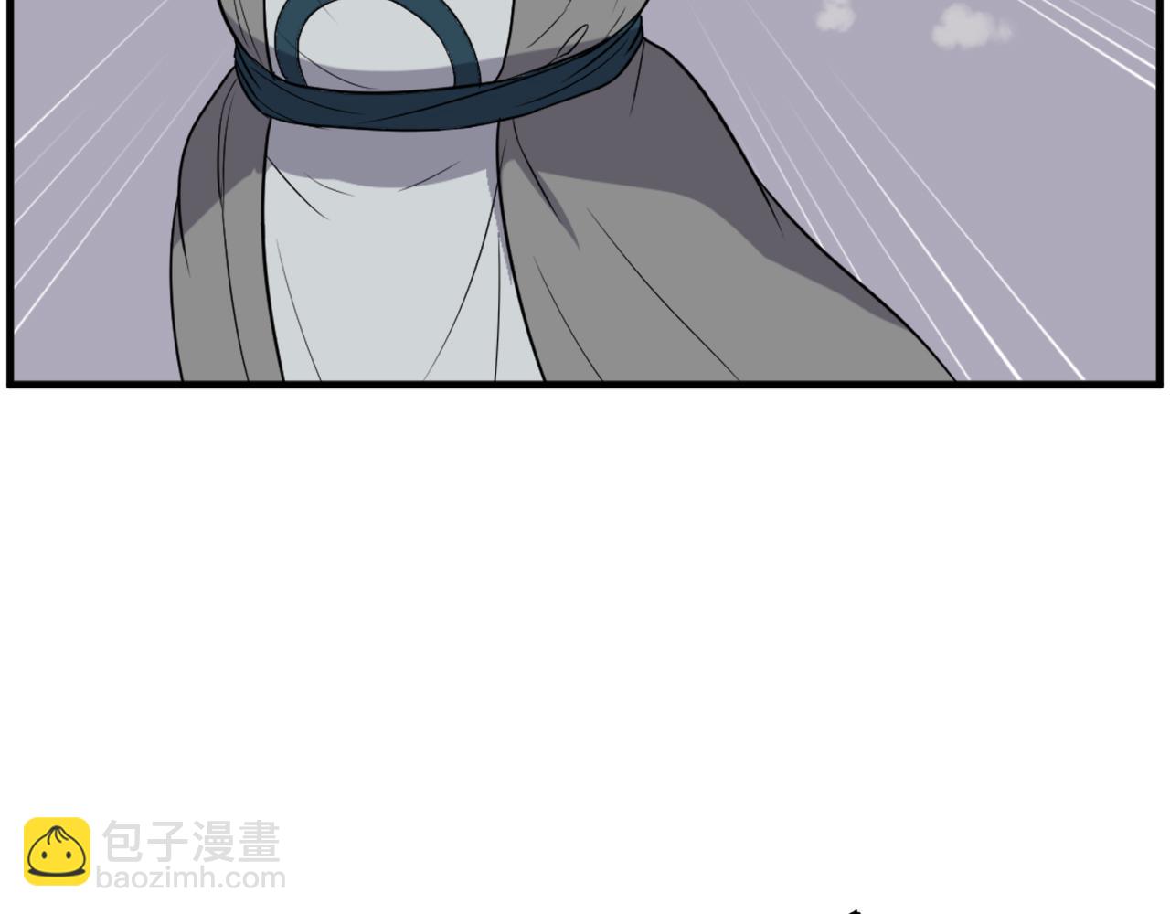 第242话 表露身份41