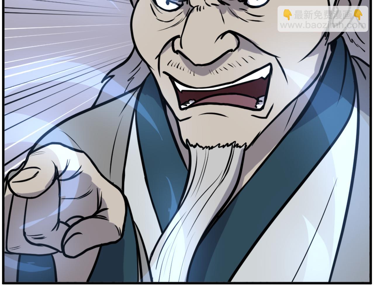 第242话 表露身份58