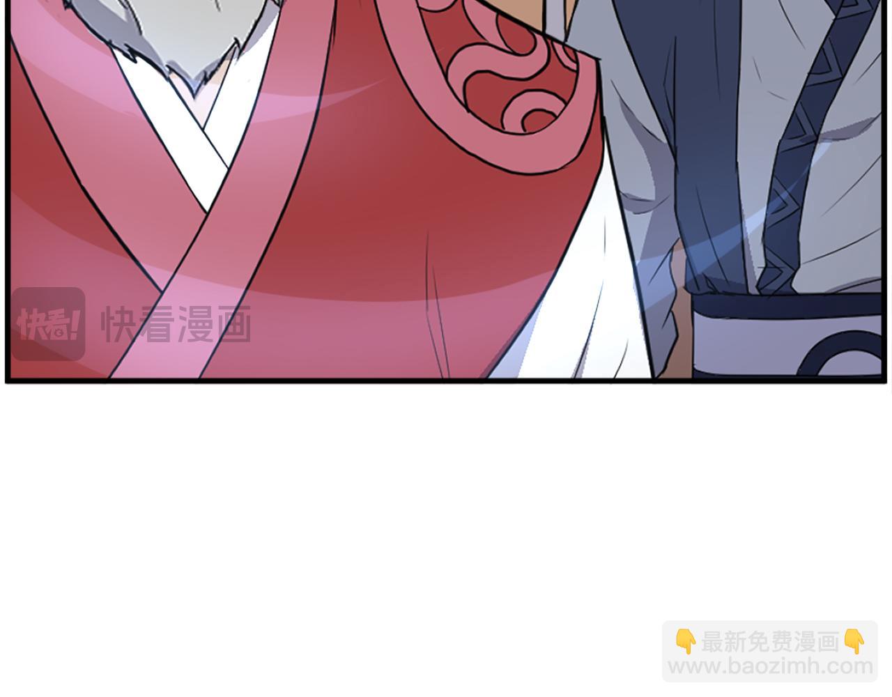 第242话 表露身份61