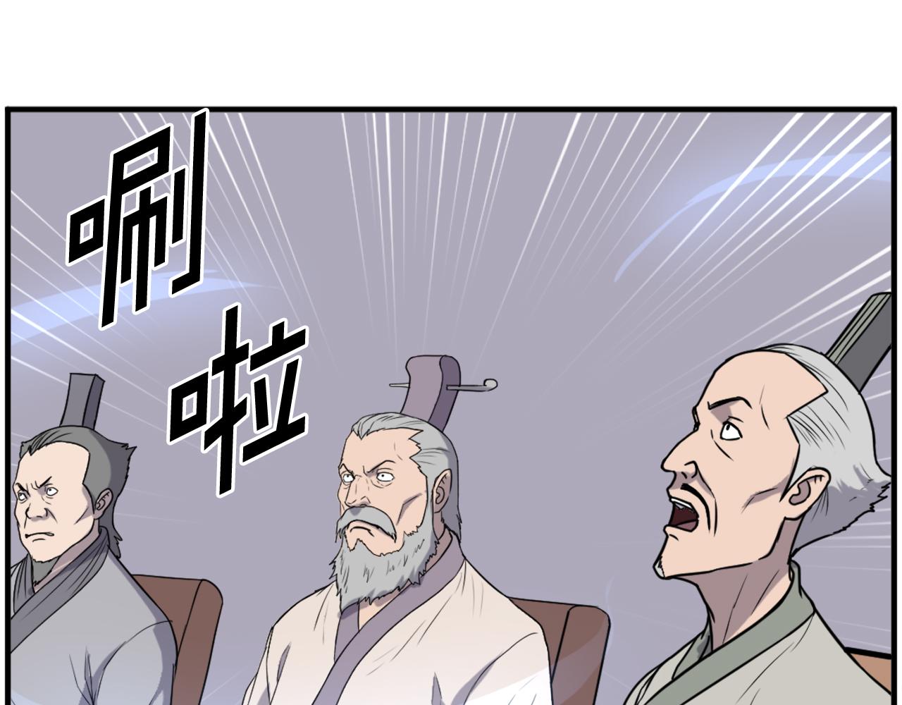 第242话 表露身份65