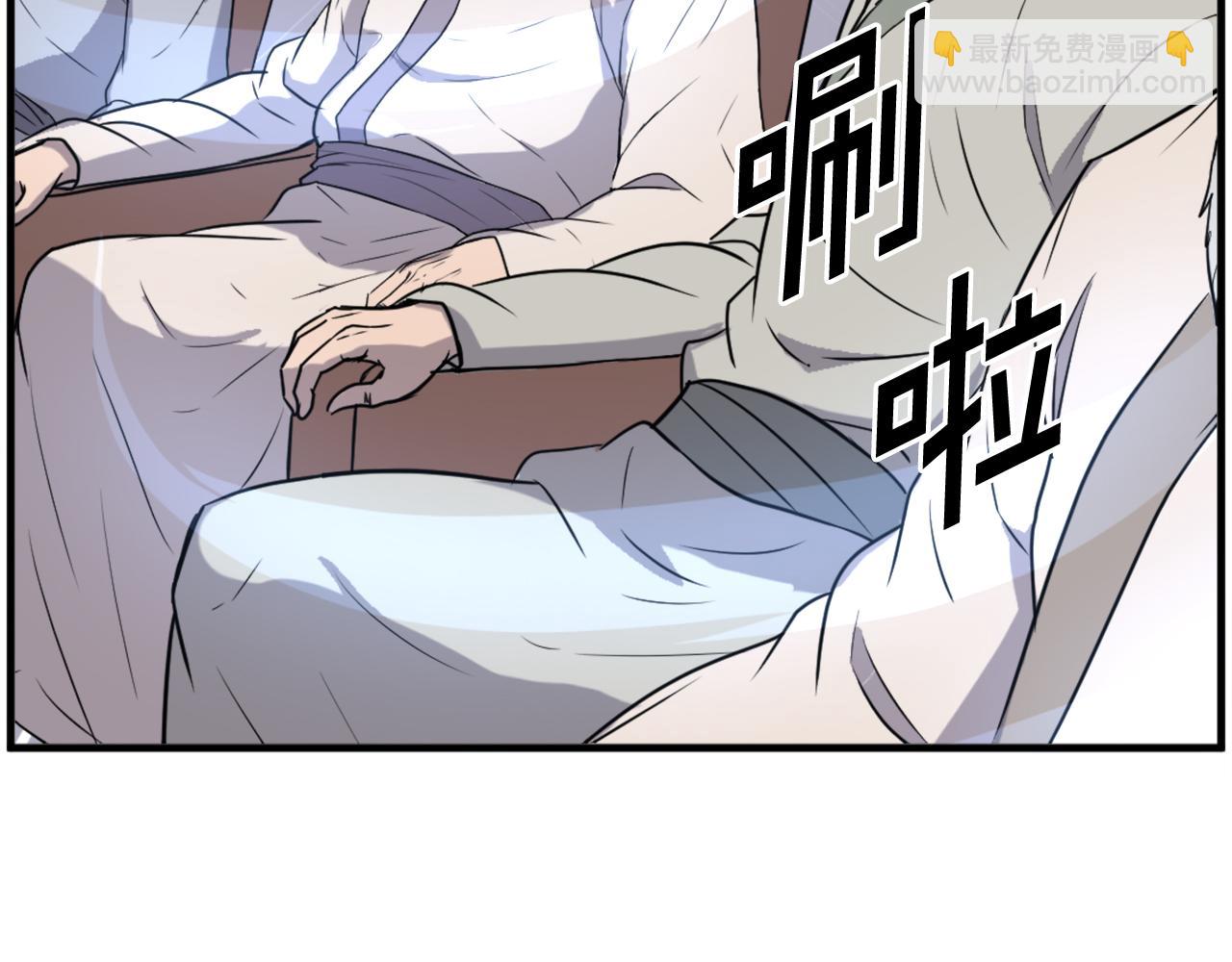 第242话 表露身份66