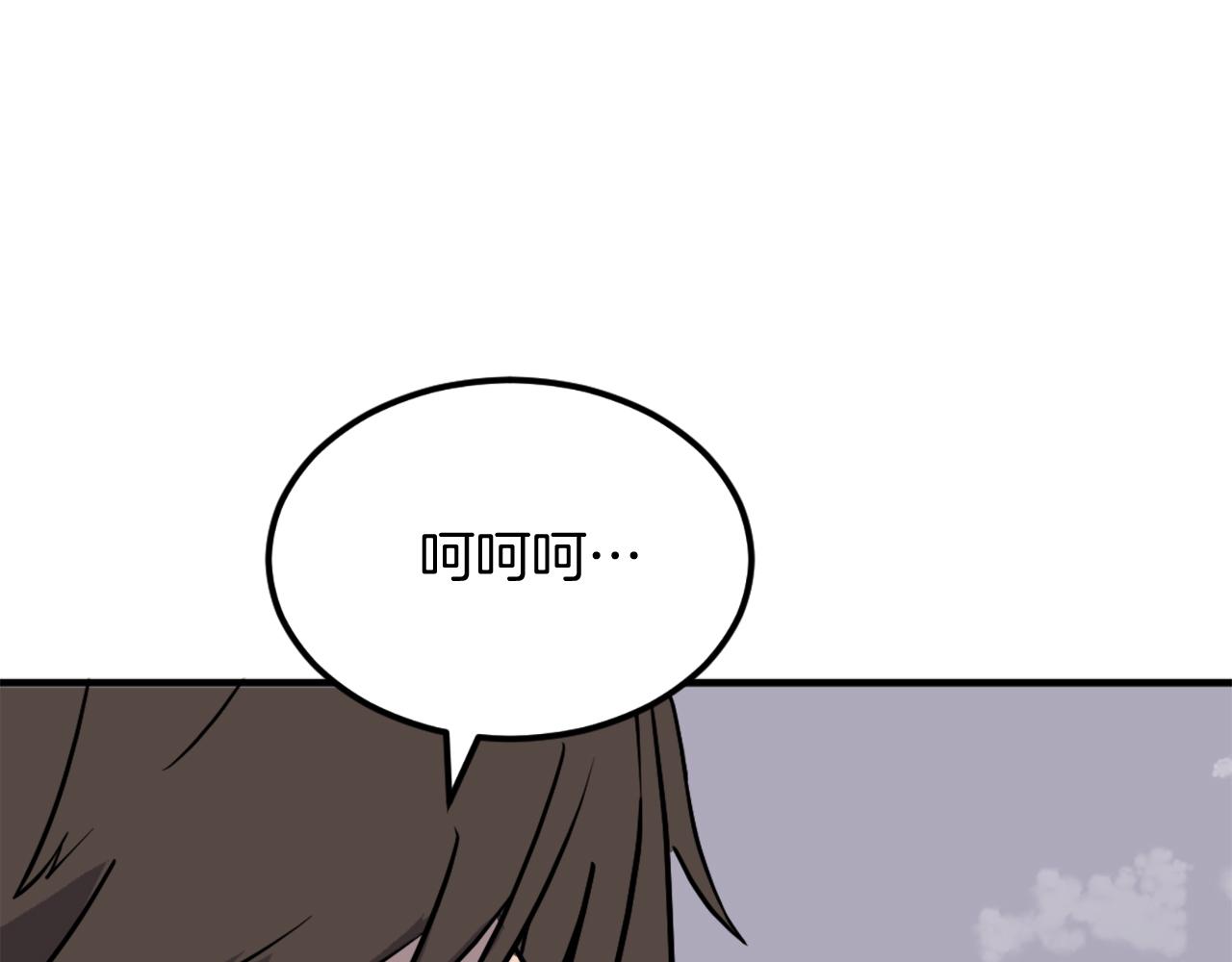 第242话 表露身份67