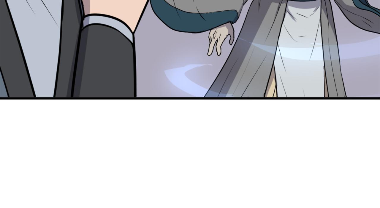 第242话 表露身份69