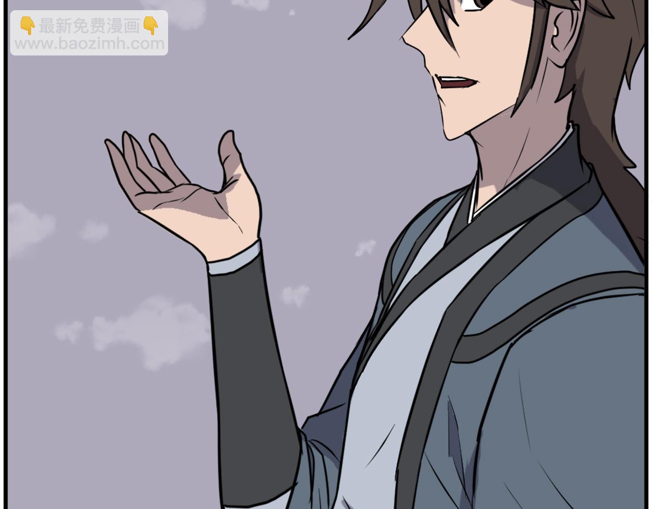 第242话 表露身份71
