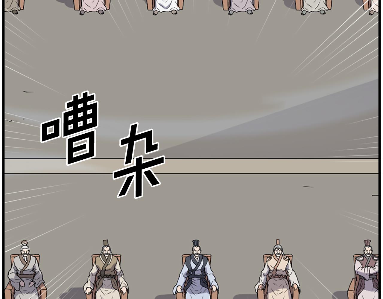 第242话 表露身份8