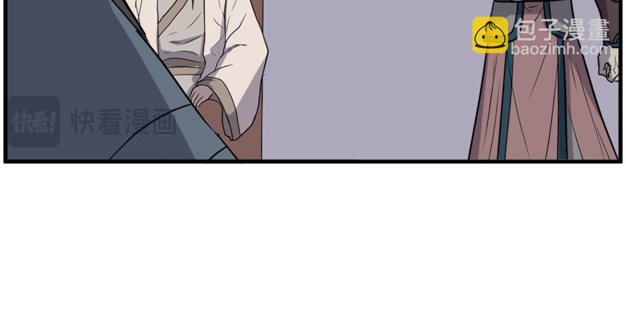 第243话 验证115