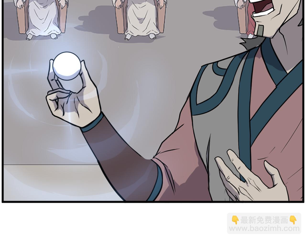 第243话 验证128