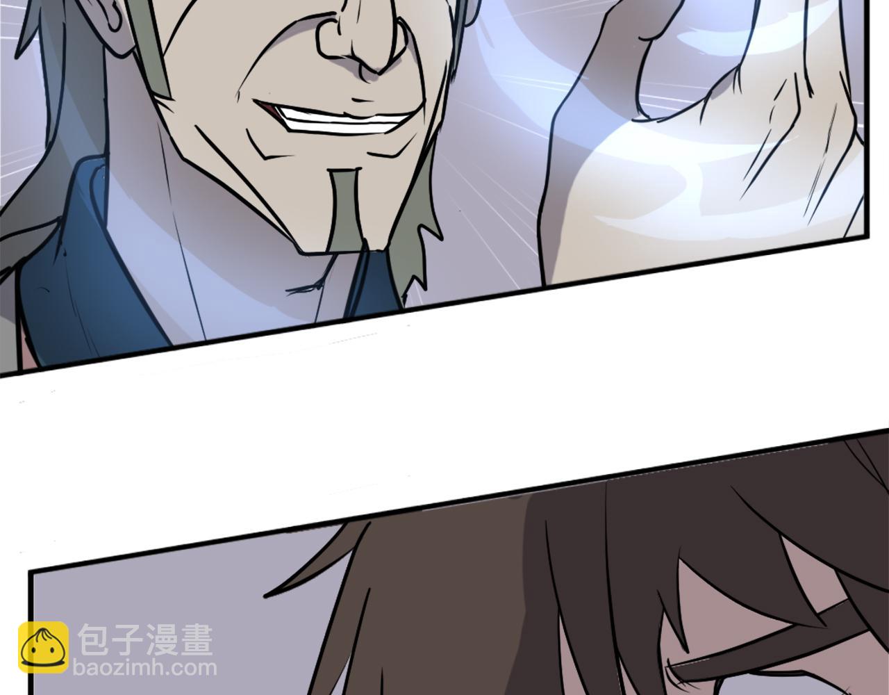 第243话 验证135