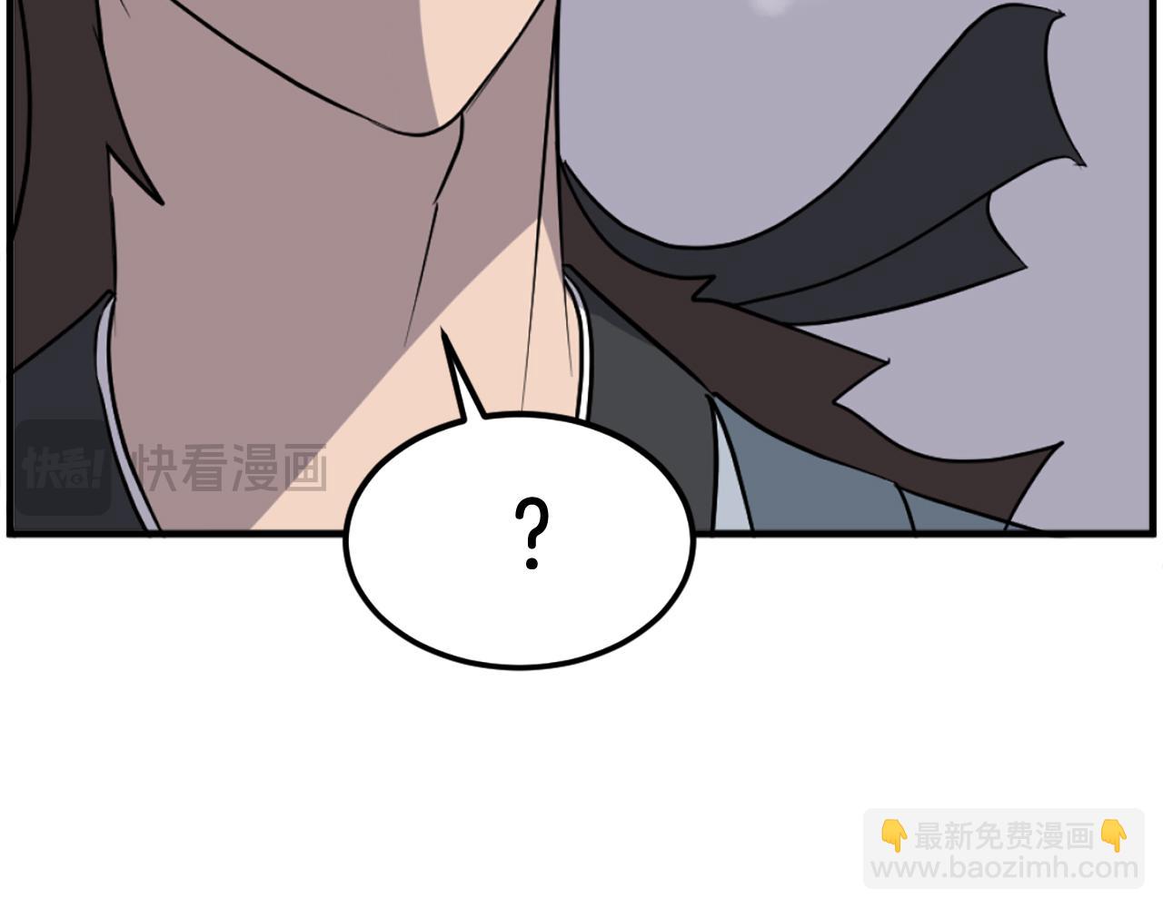 第243话 验证14