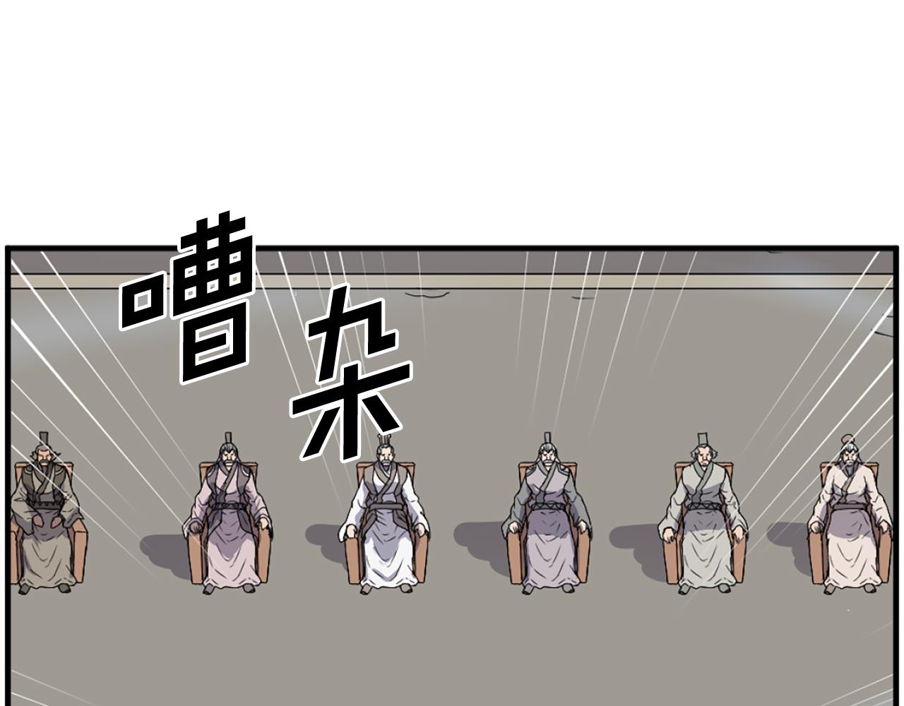 第243话 验证146