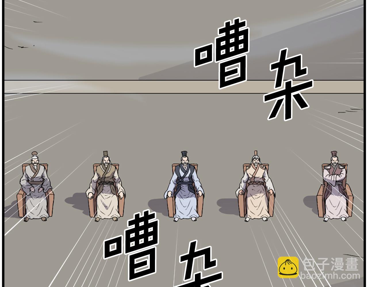 第243话 验证147