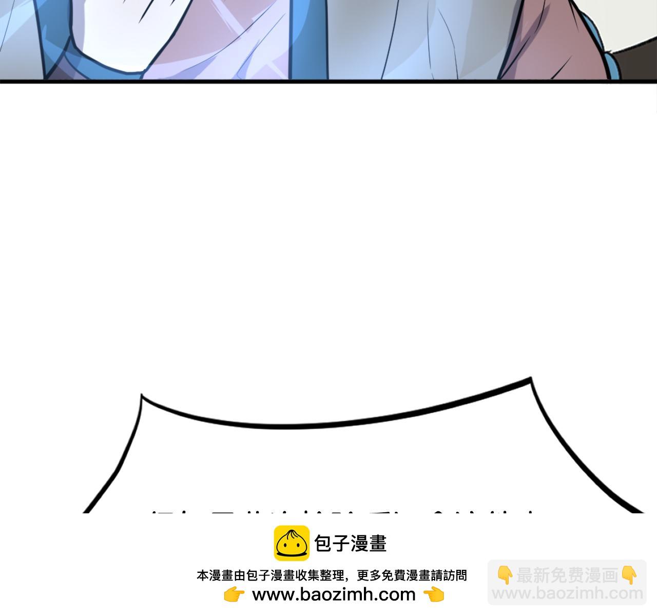 第243话 验证153