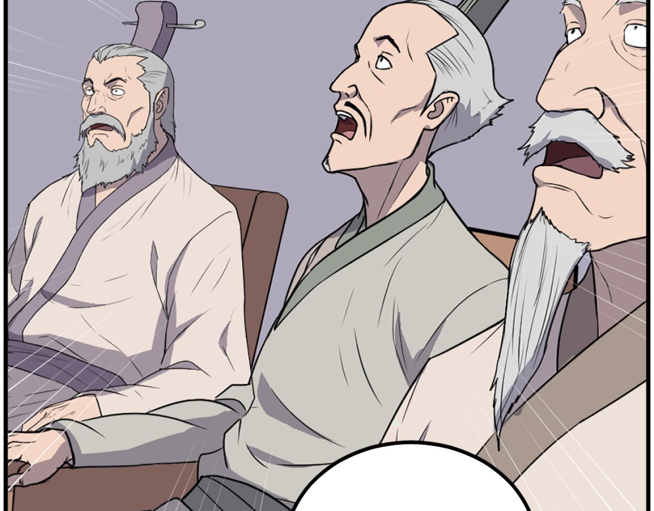 第243话 验证16