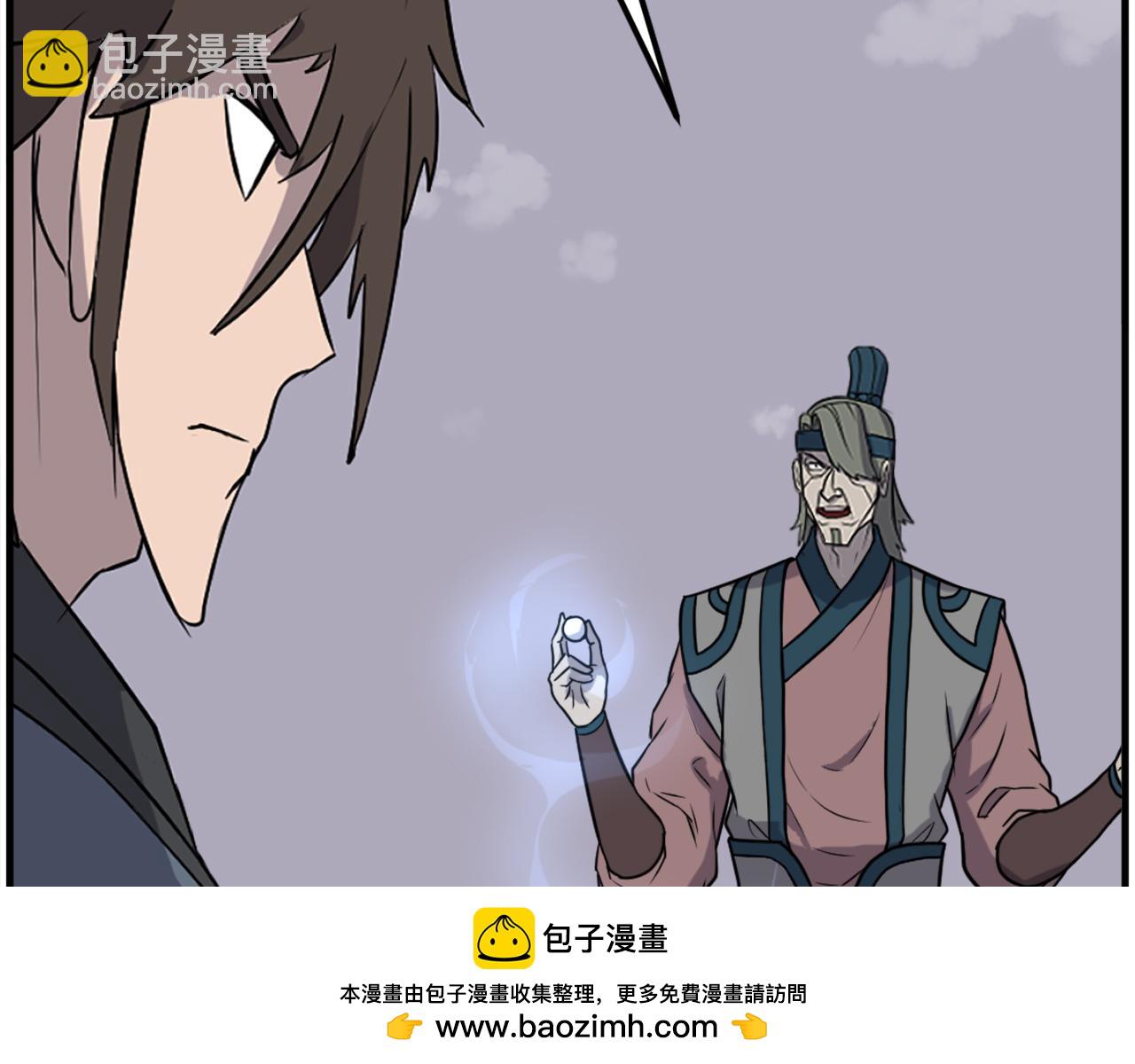 第243话 验证161