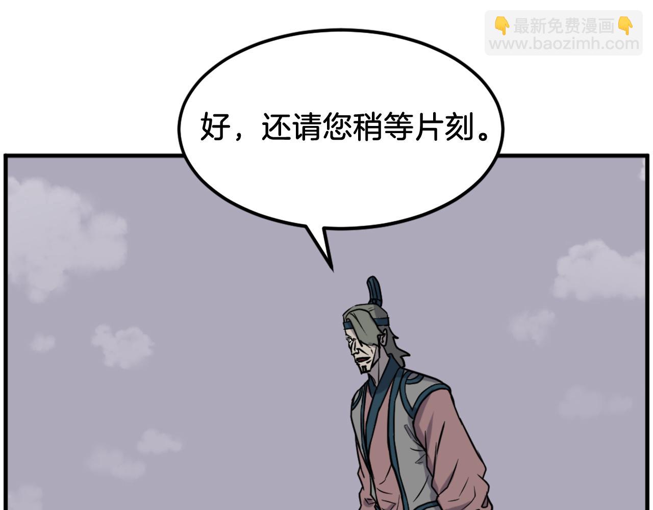 第243话 验证166