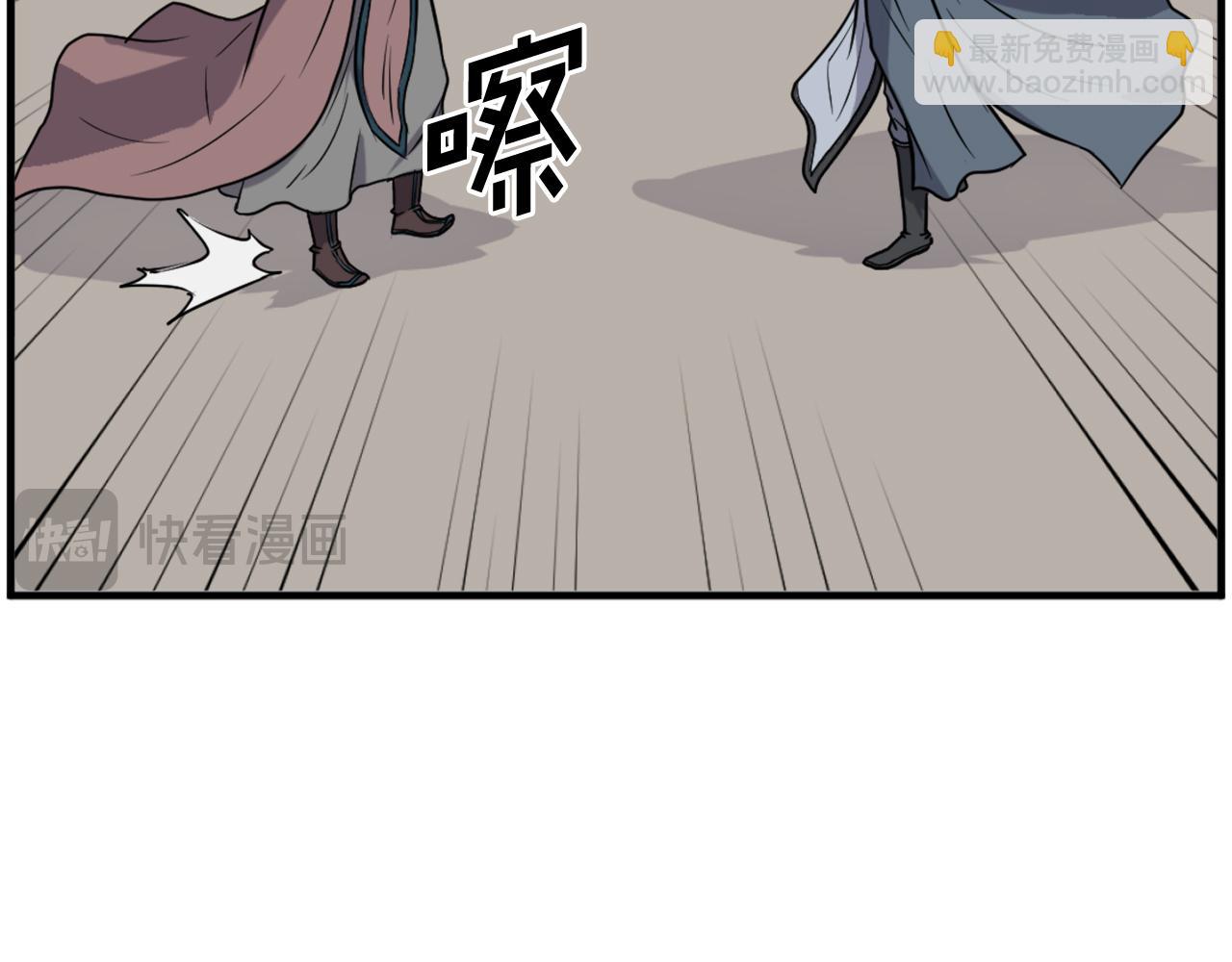 第243话 验证170