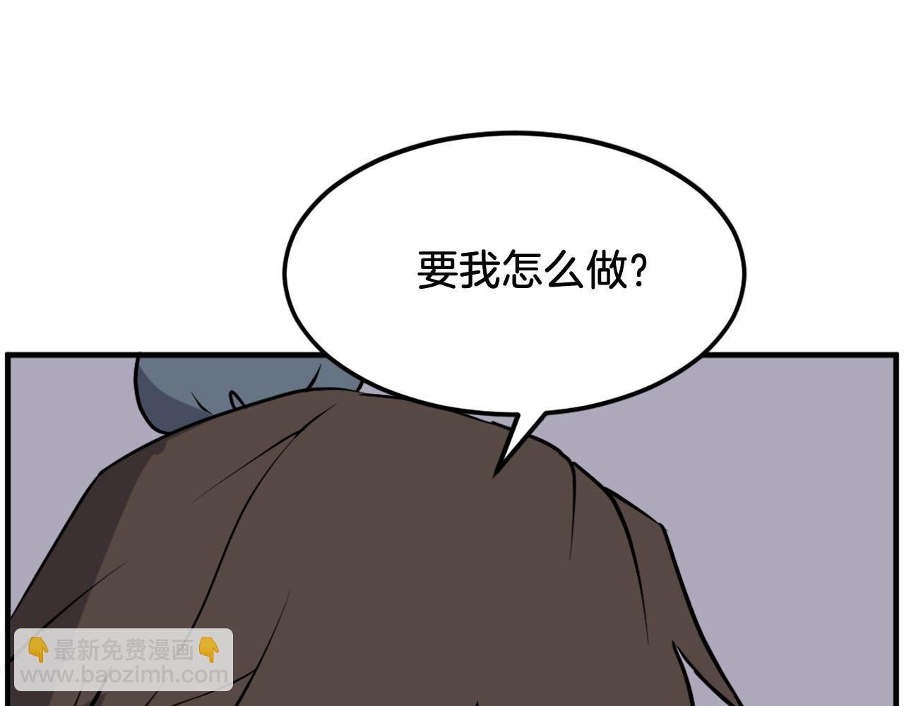 第243话 验证171