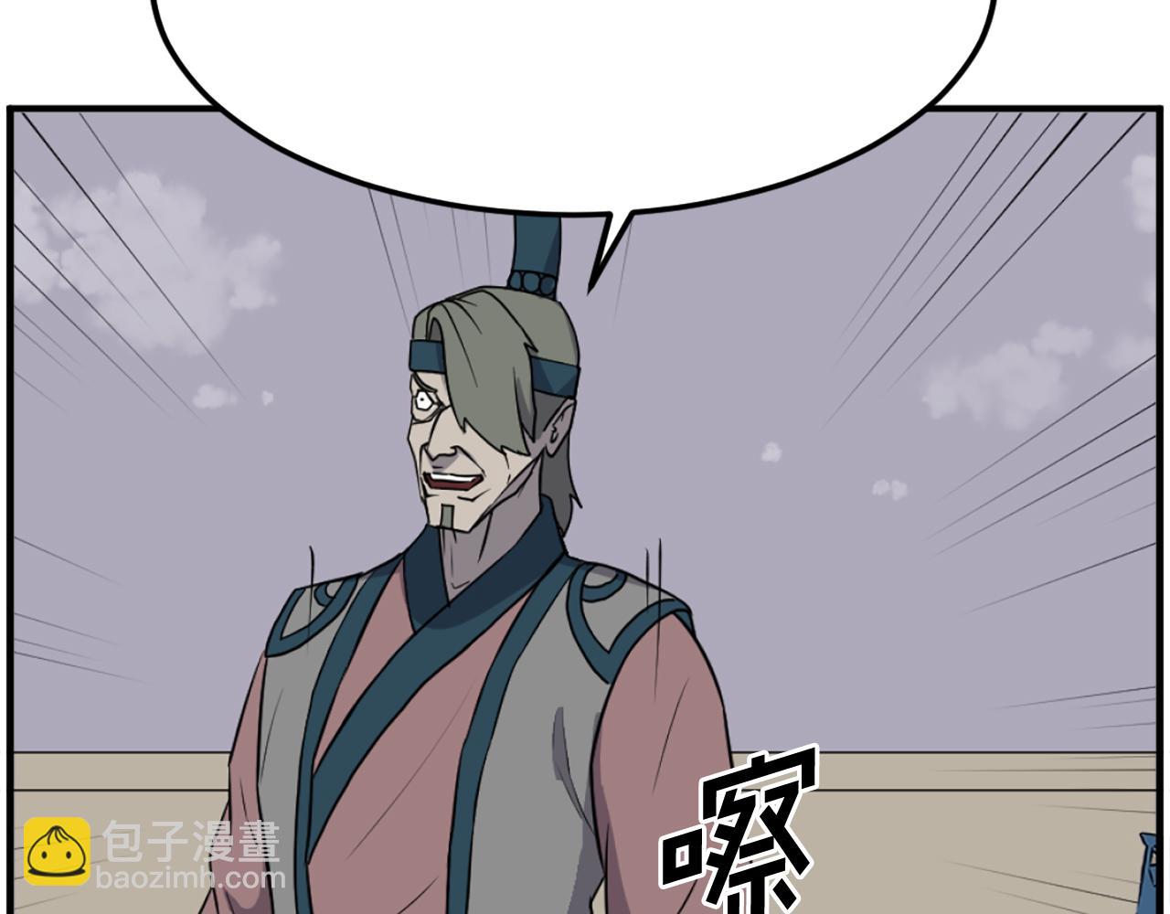 第243话 验证18