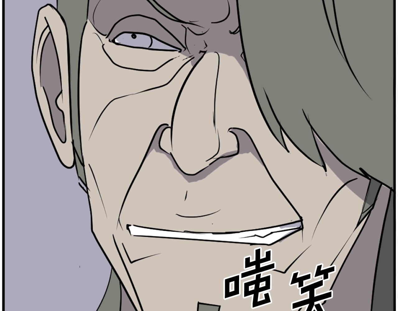 第243话 验证21