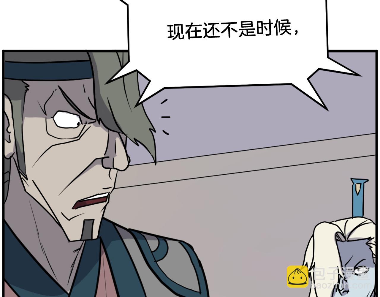 第243话 验证27