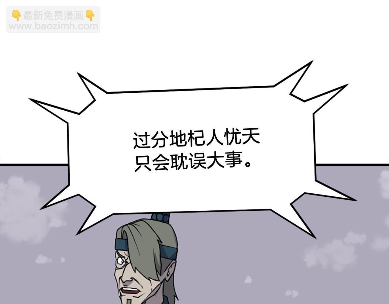 第243话 验证37
