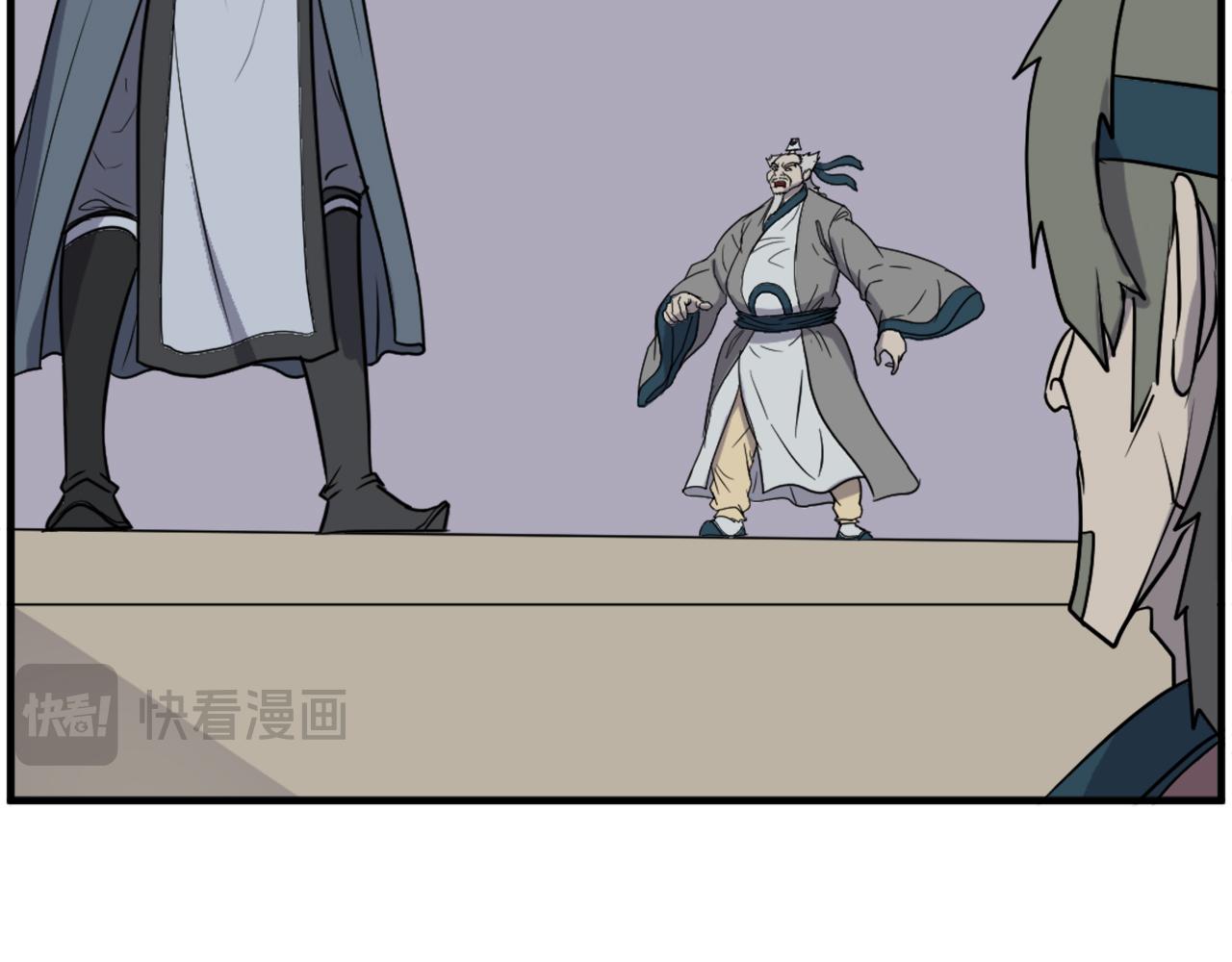 第243话 验证41