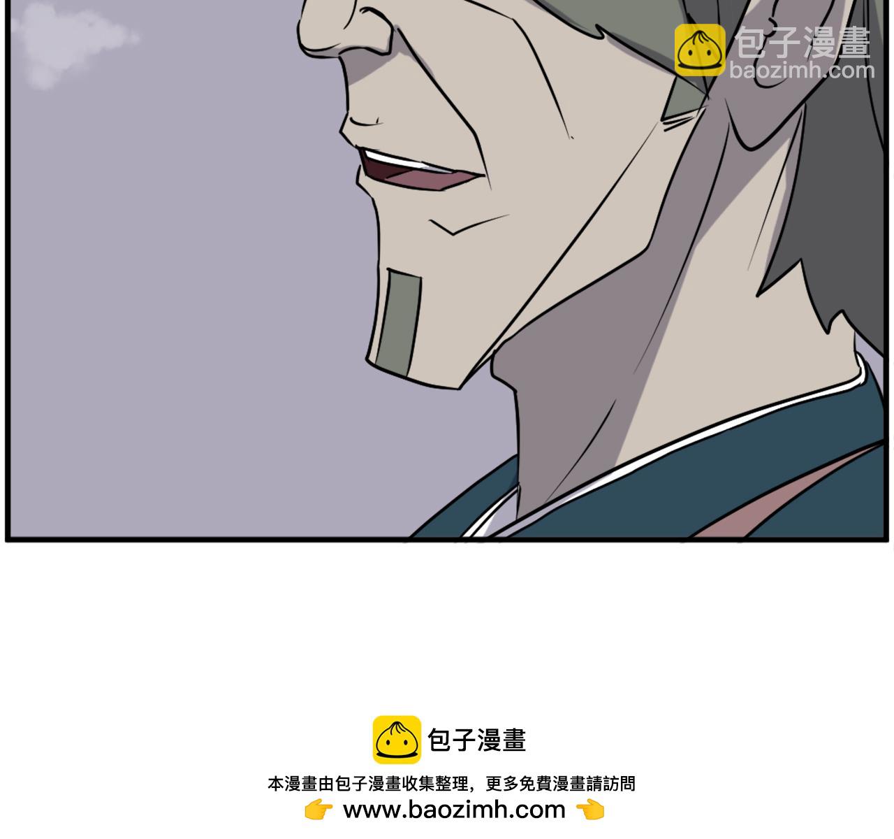 第243话 验证49