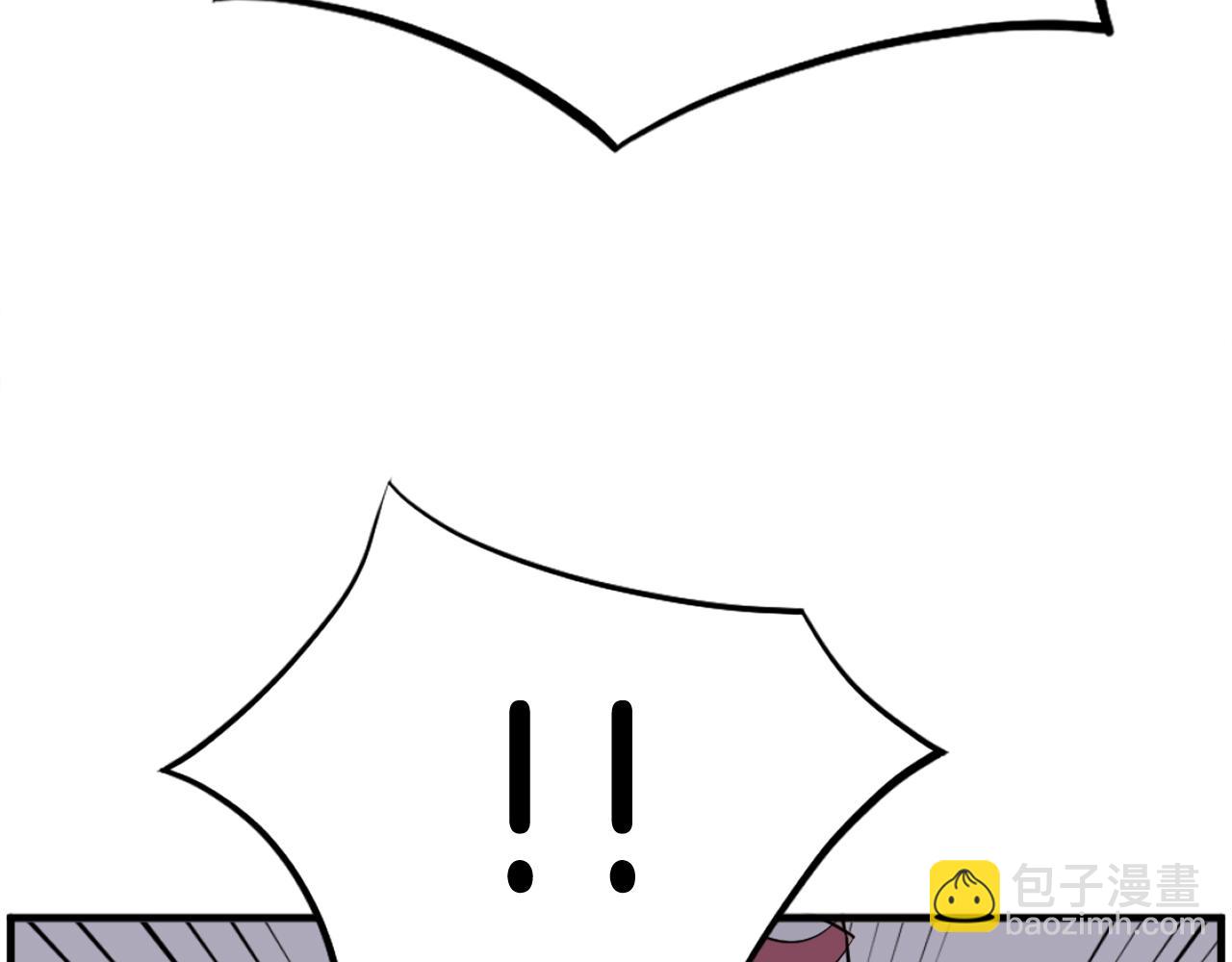 第243话 验证59