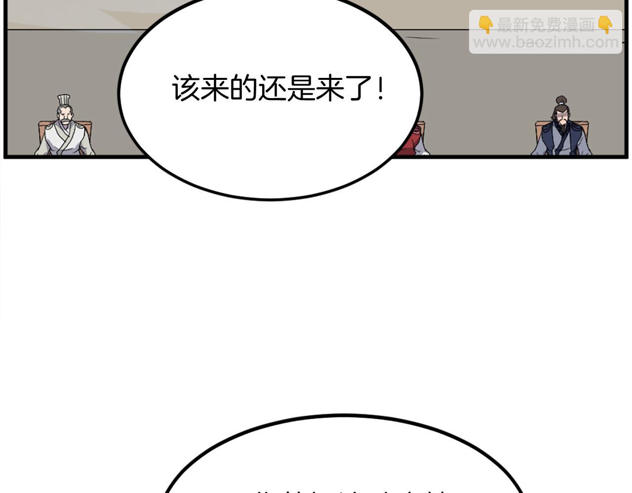 第243话 验证64