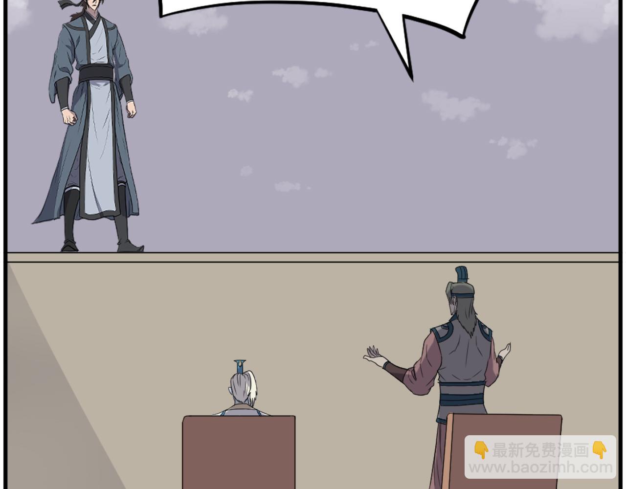 第243话 验证73