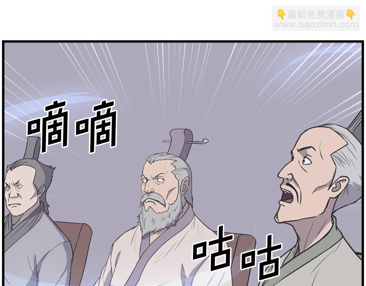 第243话 验证81