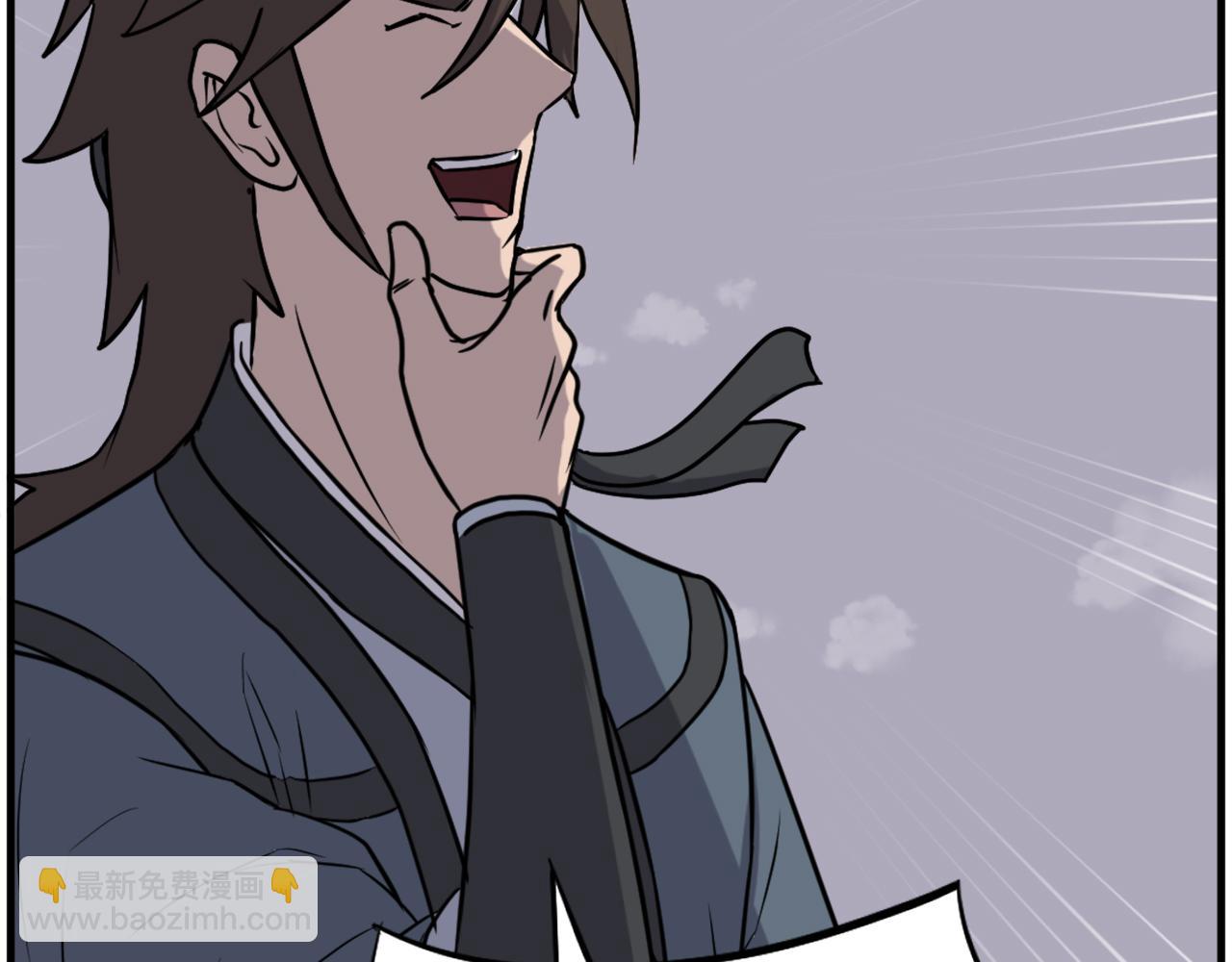 第243话 验证84